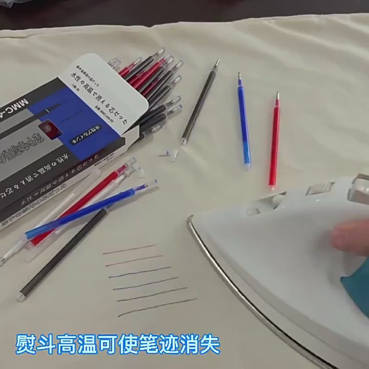 Stylo de traçage effaçable à la chaleur